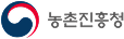 농촌진흥청